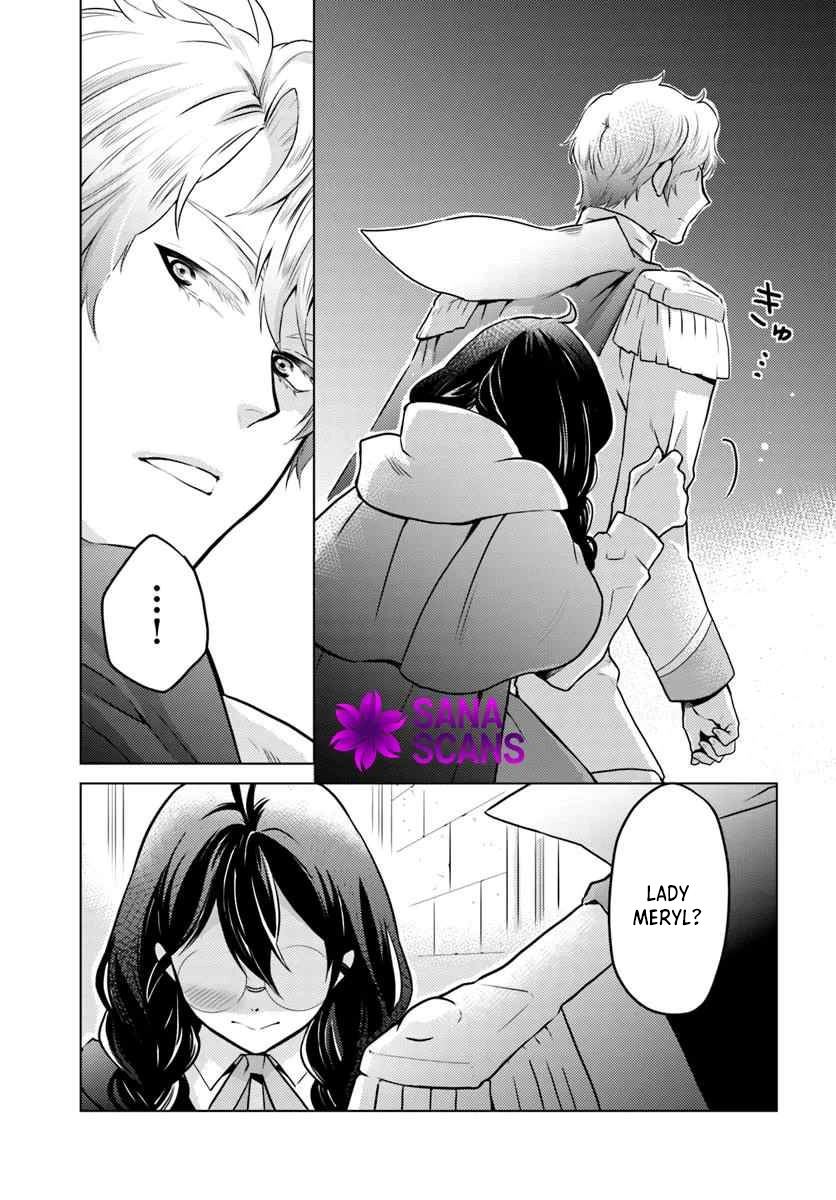The Unloved Lady and the Fluffy Second Prince Chapter 7 Page 17