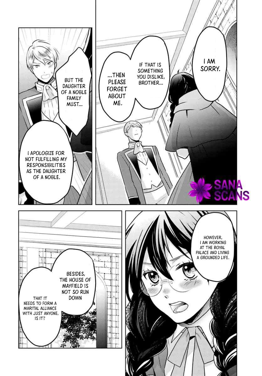 The Unloved Lady and the Fluffy Second Prince Chapter 7 Page 22