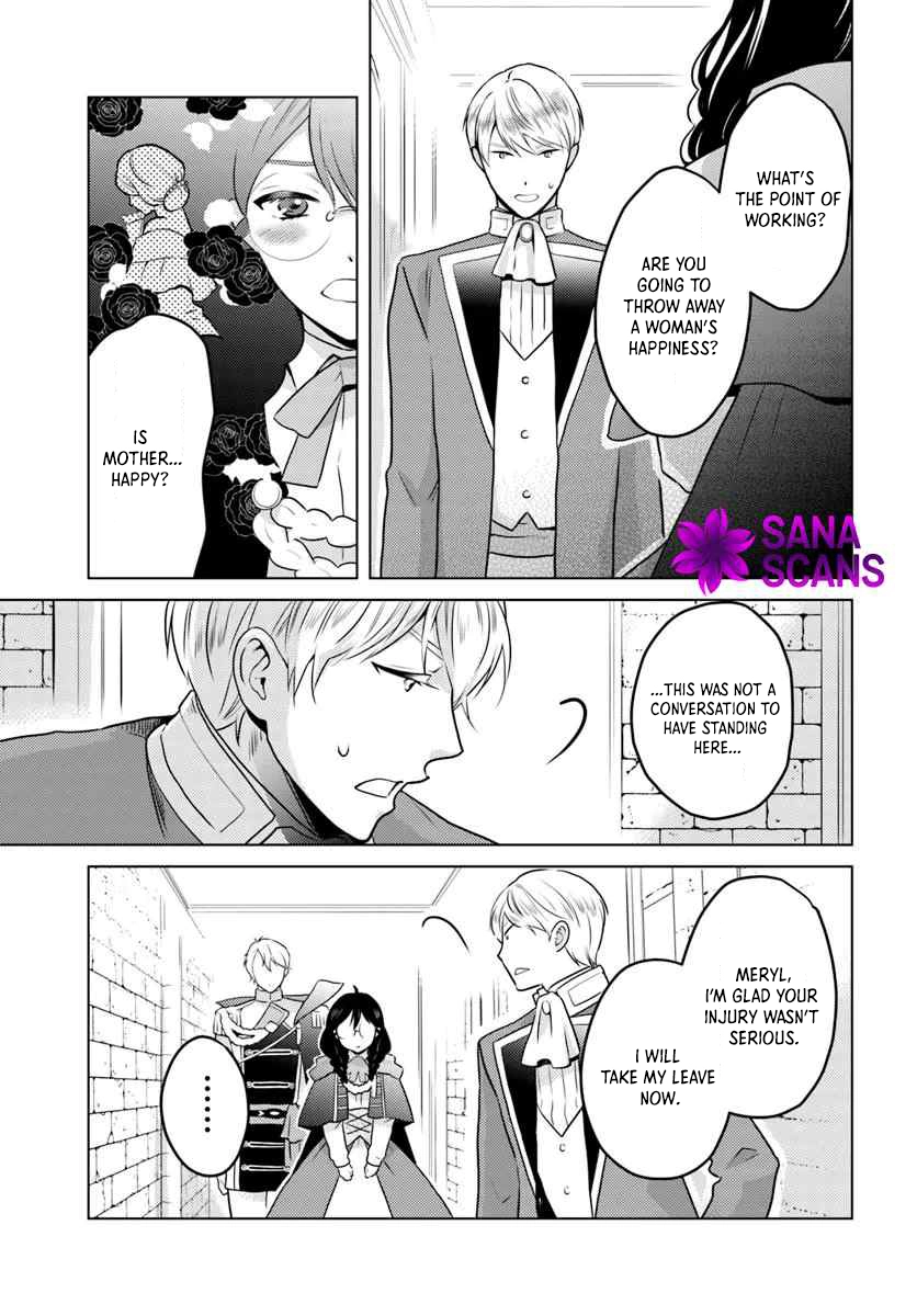 The Unloved Lady and the Fluffy Second Prince Chapter 7 Page 23