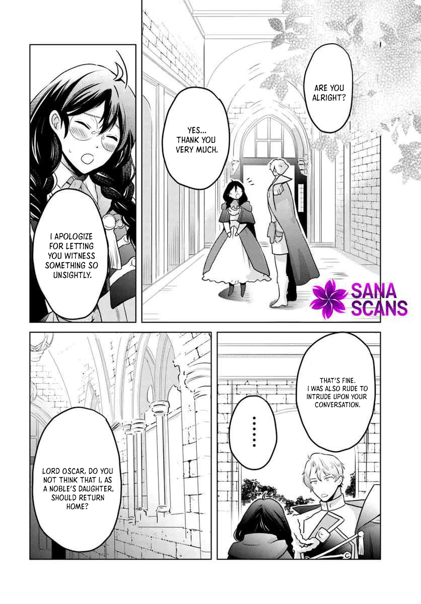 The Unloved Lady and the Fluffy Second Prince Chapter 7 Page 24