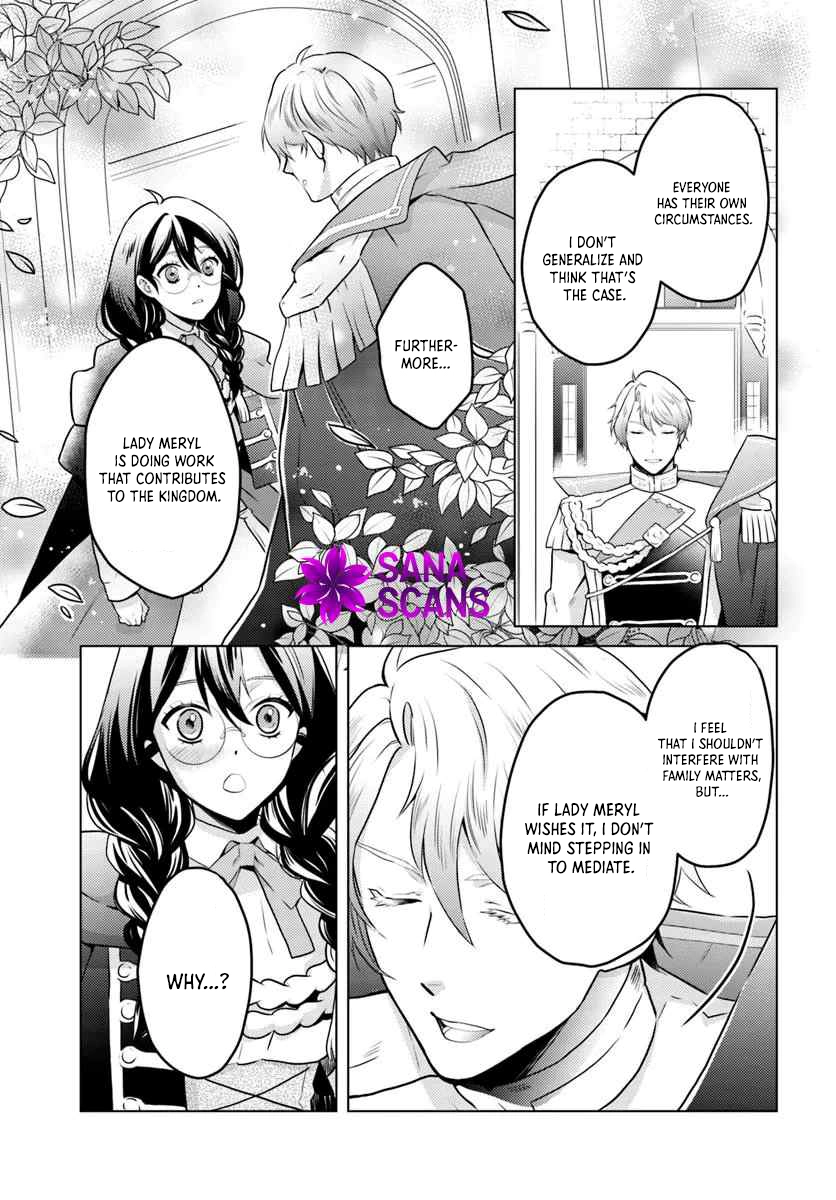 The Unloved Lady and the Fluffy Second Prince Chapter 7 Page 25
