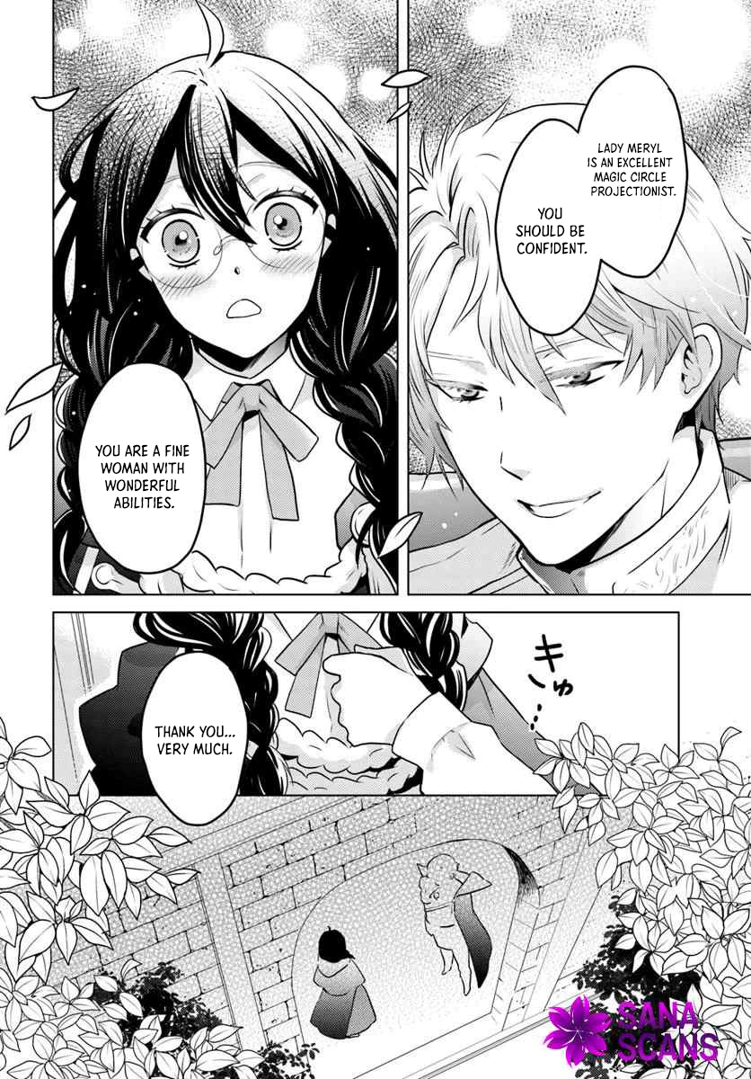 The Unloved Lady and the Fluffy Second Prince Chapter 7 Page 26