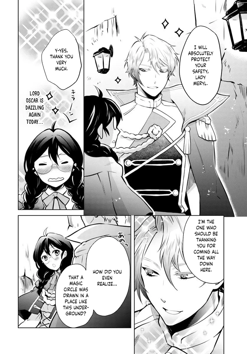 The Unloved Lady and the Fluffy Second Prince Chapter 4 Page 2