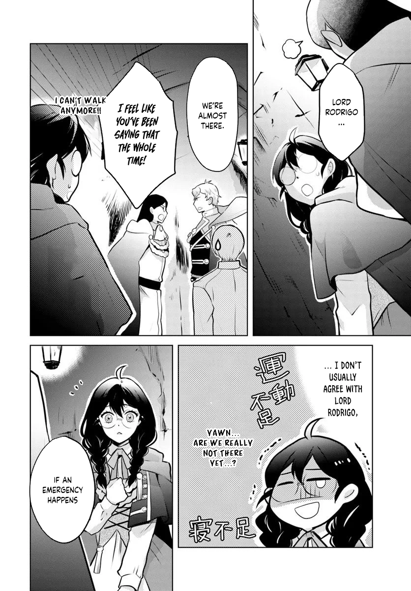 The Unloved Lady and the Fluffy Second Prince Chapter 4 Page 6