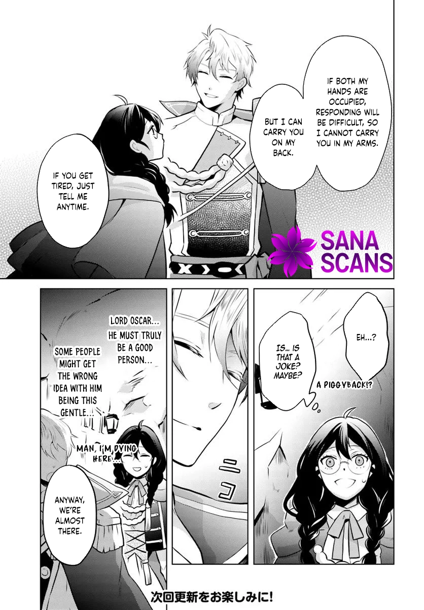 The Unloved Lady and the Fluffy Second Prince Chapter 4 Page 7