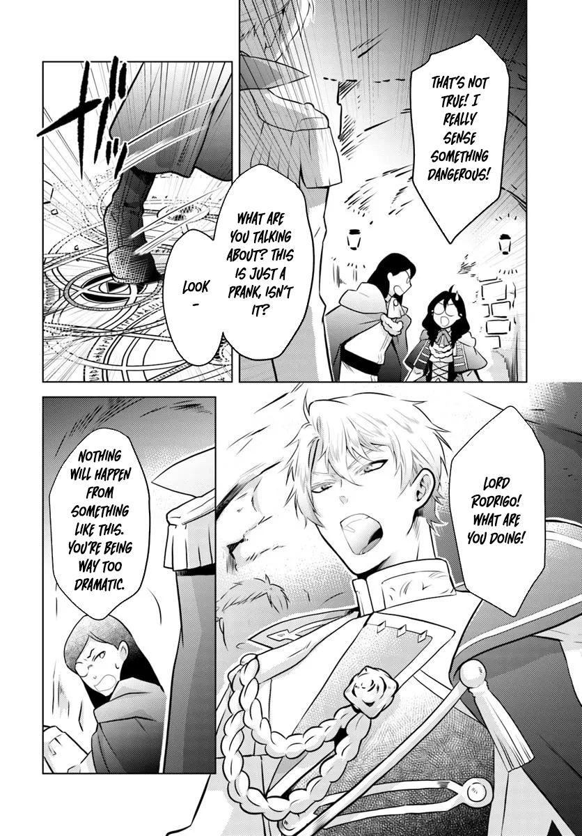 The Unloved Lady and the Fluffy Second Prince Chapter 4 Page 12