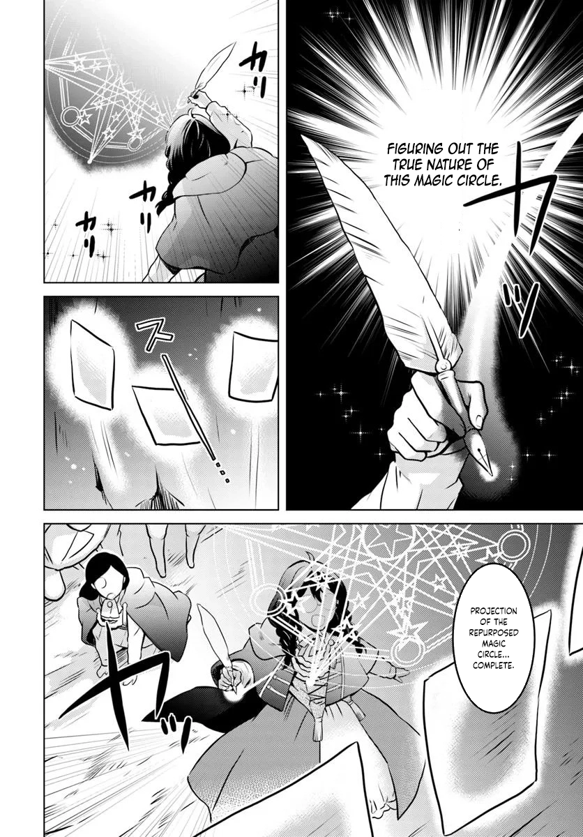 The Unloved Lady and the Fluffy Second Prince Chapter 4 Page 20
