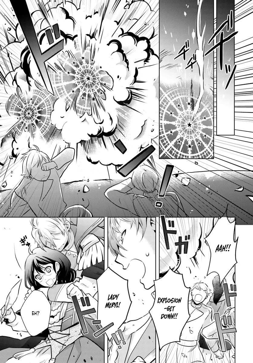 The Unloved Lady and the Fluffy Second Prince Chapter 4 Page 23