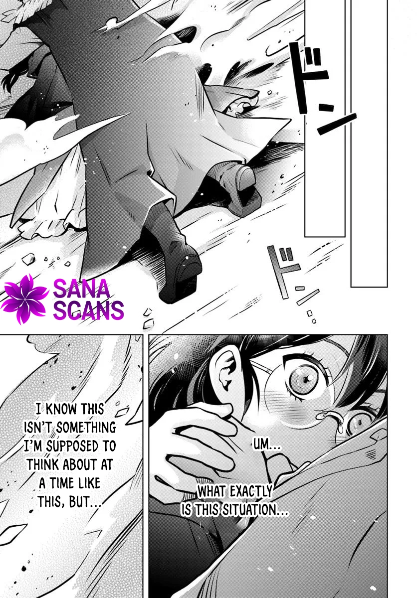 The Unloved Lady and the Fluffy Second Prince Chapter 4 Page 25