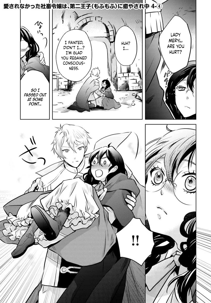 The Unloved Lady and the Fluffy Second Prince Chapter 4 Page 27