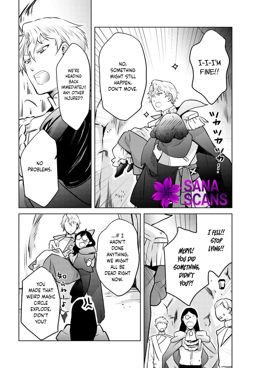 The Unloved Lady and the Fluffy Second Prince Chapter 4 Page 28