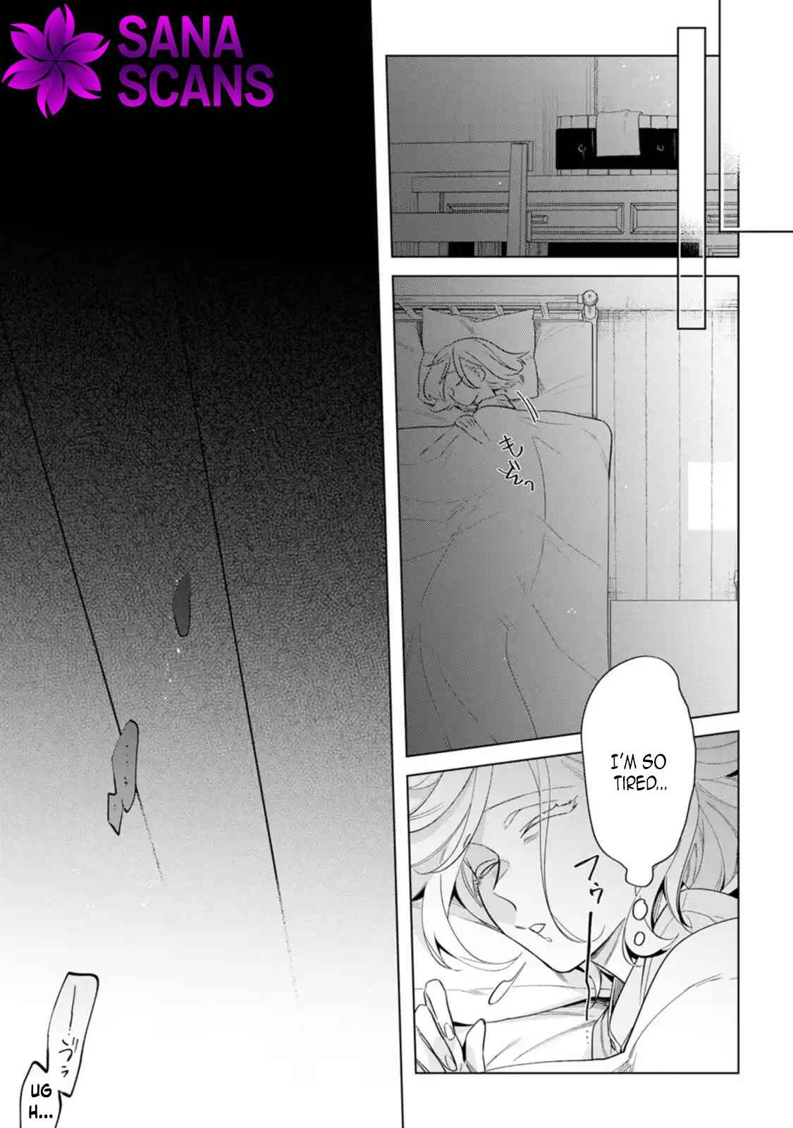 The Unloved Lady Who Turned the Floor She Cleaned into a Sacred Sanctuary Chapter 5 - ، Page 13