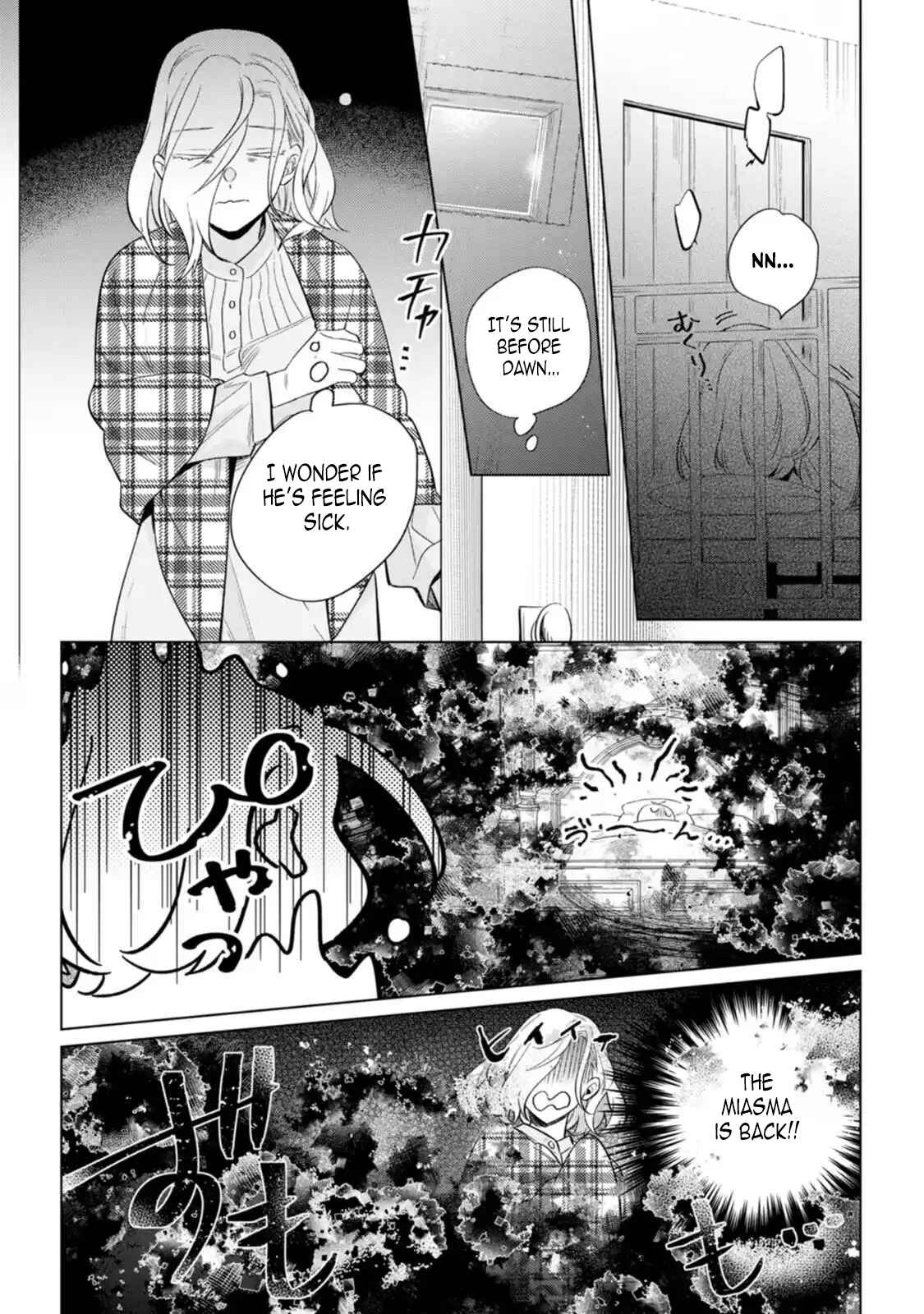 The Unloved Lady Who Turned the Floor She Cleaned into a Sacred Sanctuary Chapter 5 - ، Page 14