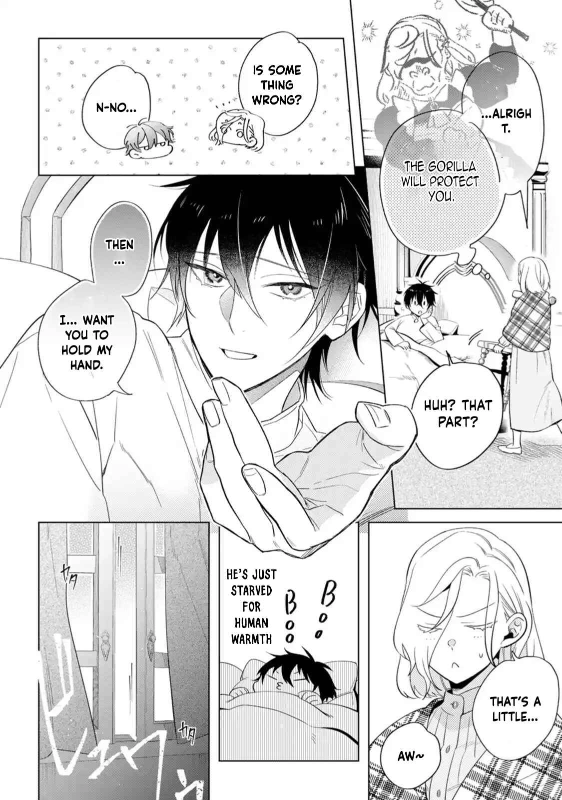 The Unloved Lady Who Turned the Floor She Cleaned into a Sacred Sanctuary Chapter 5 - ، Page 18