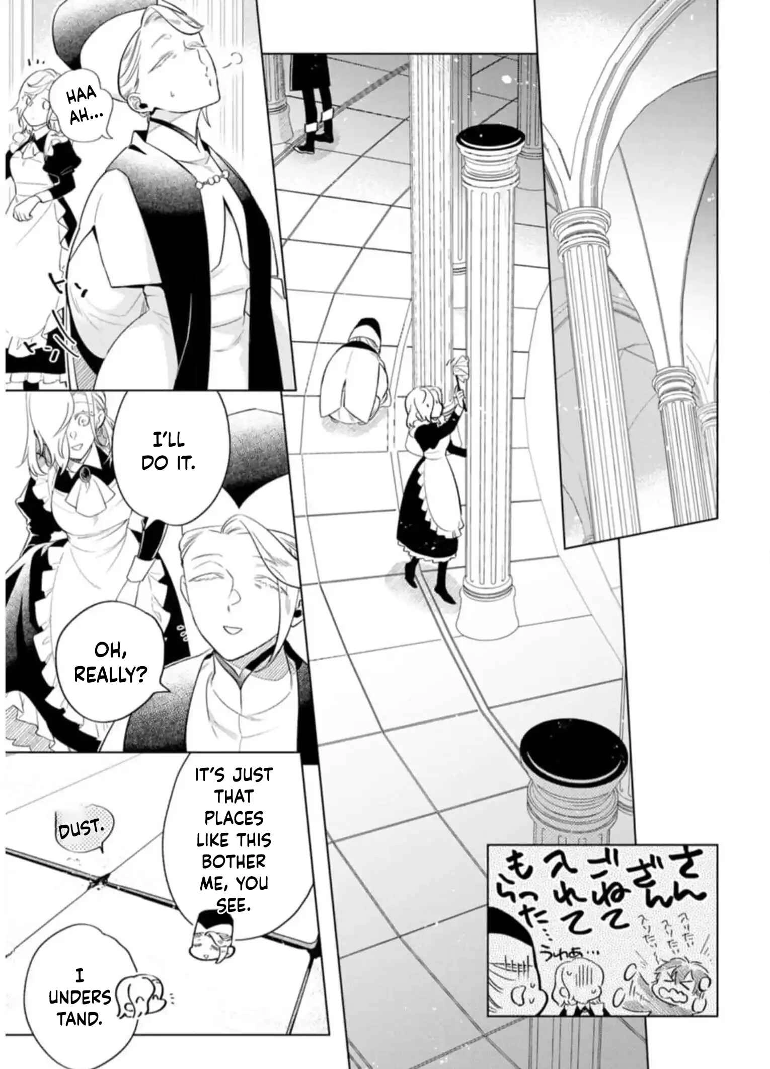 The Unloved Lady Who Turned the Floor She Cleaned into a Sacred Sanctuary Chapter 6 - . Page 4