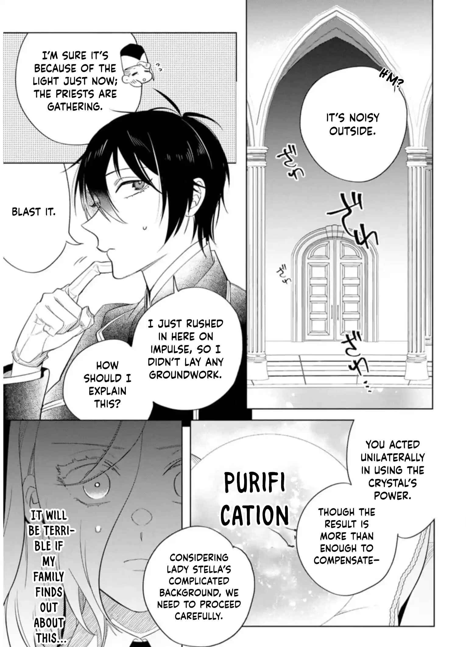 The Unloved Lady Who Turned the Floor She Cleaned into a Sacred Sanctuary Chapter 6 - . Page 24