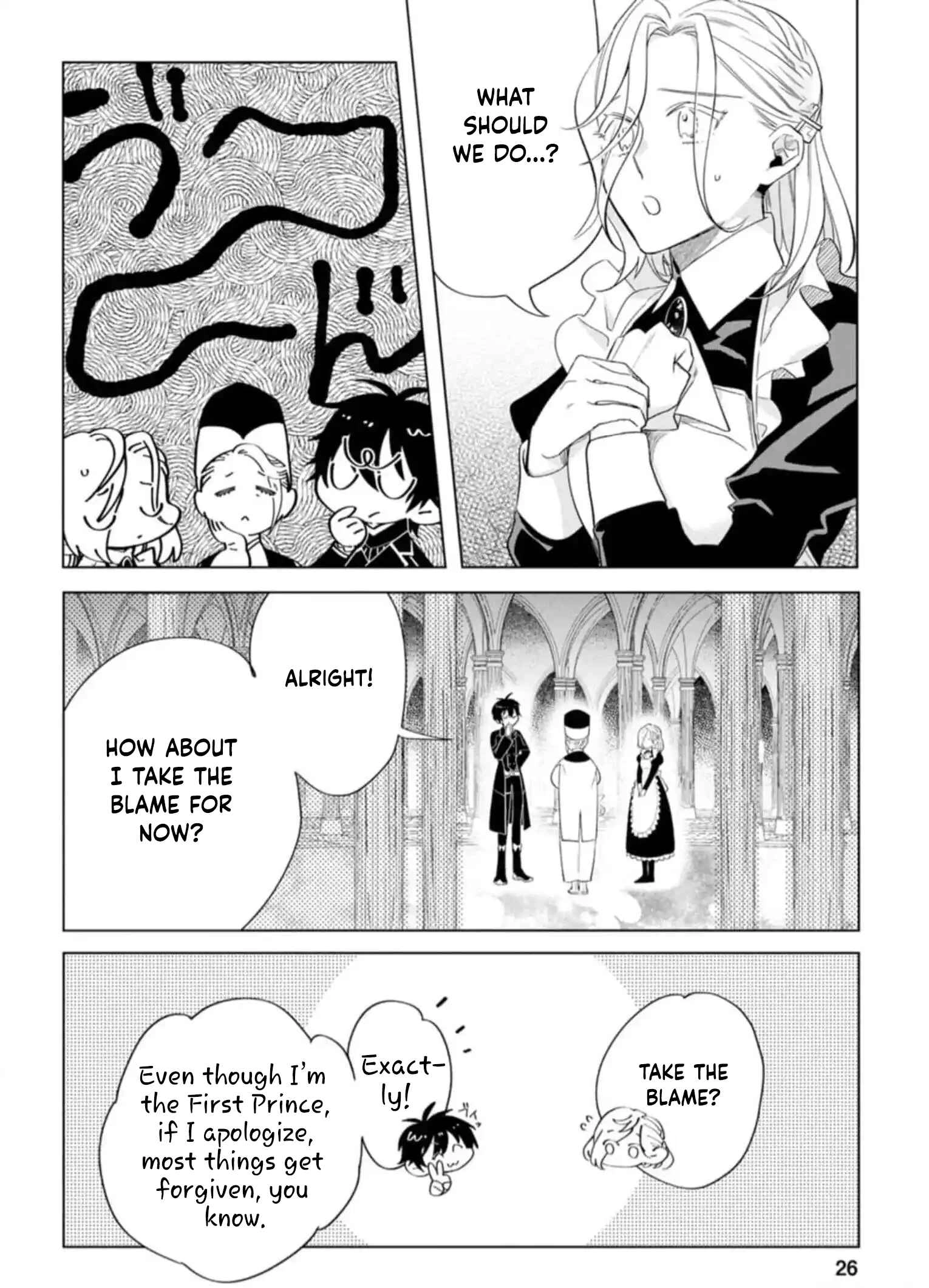 The Unloved Lady Who Turned the Floor She Cleaned into a Sacred Sanctuary Chapter 6 - . Page 25