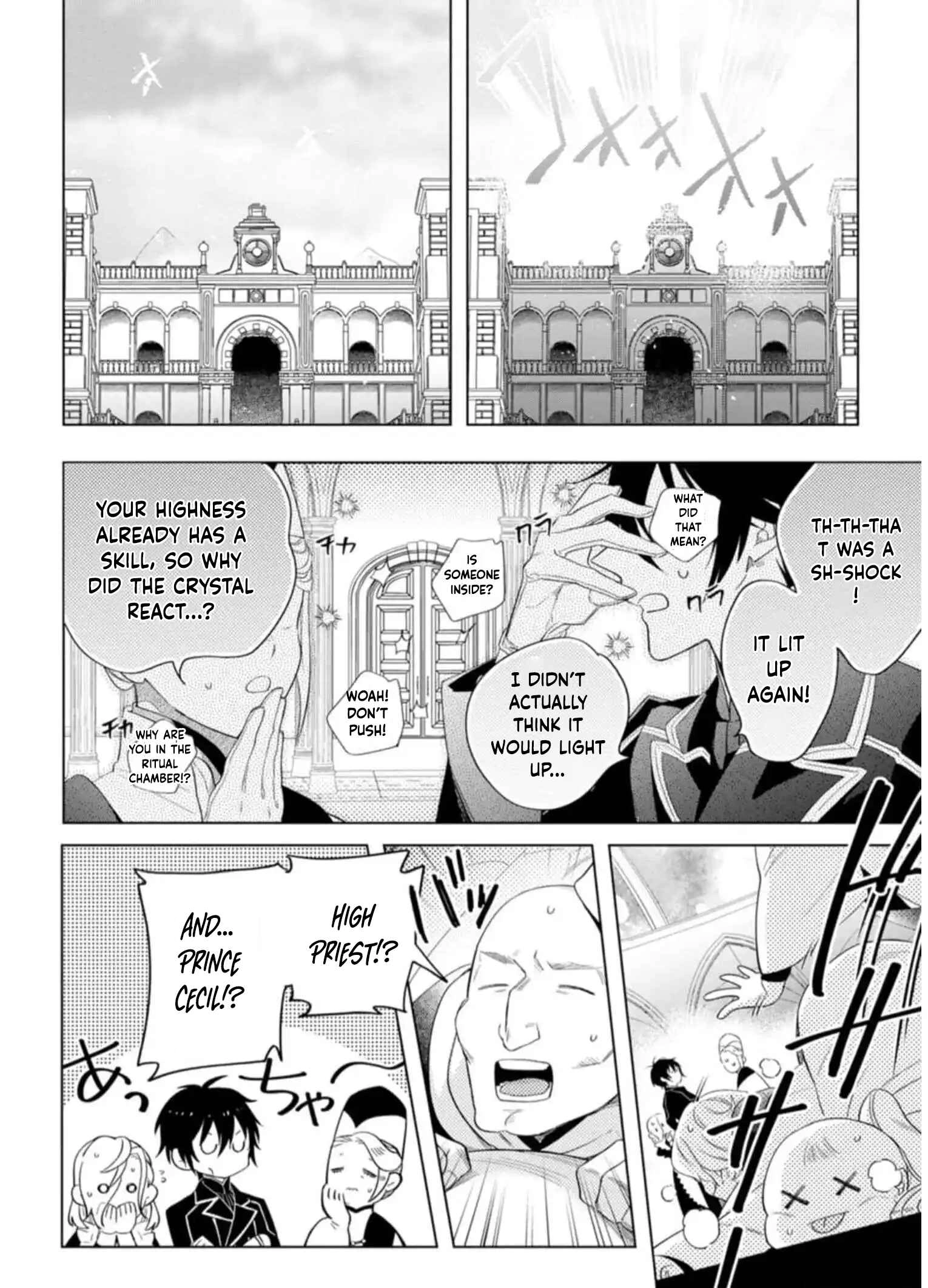 The Unloved Lady Who Turned the Floor She Cleaned into a Sacred Sanctuary Chapter 6 - . Page 27