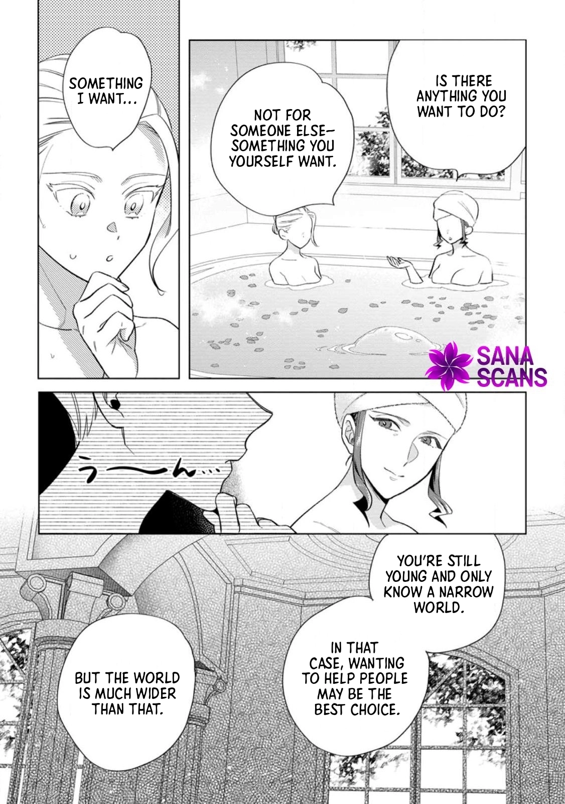 The Unloved Lady Who Turned the Floor She Cleaned into a Sacred Sanctuary Chapter 11 Page 7