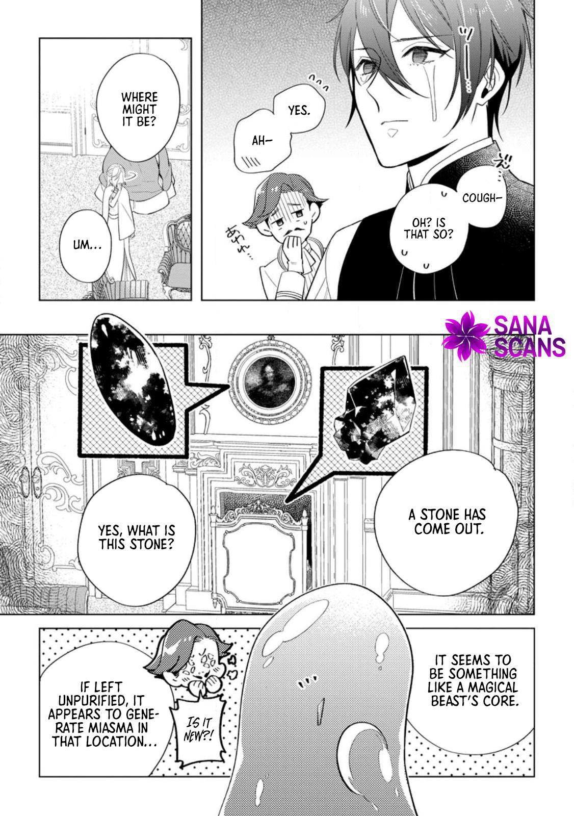 The Unloved Lady Who Turned the Floor She Cleaned into a Sacred Sanctuary Chapter 11 Page 19