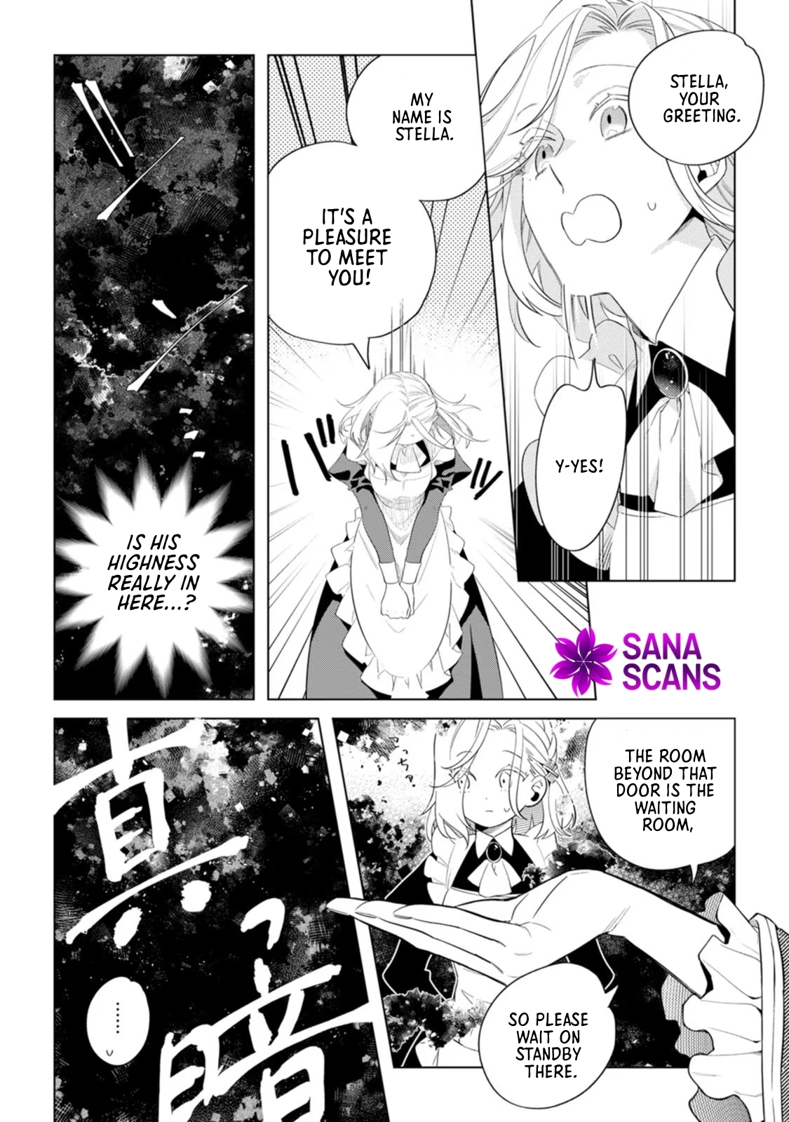 The Unloved Lady Who Turned the Floor She Cleaned into a Sacred Sanctuary Chapter 3 Page 4