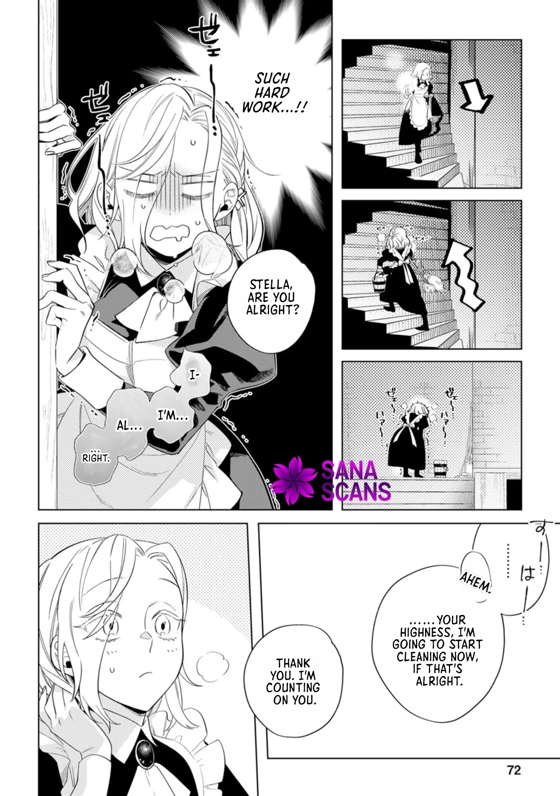 The Unloved Lady Who Turned the Floor She Cleaned into a Sacred Sanctuary Chapter 3 Page 10