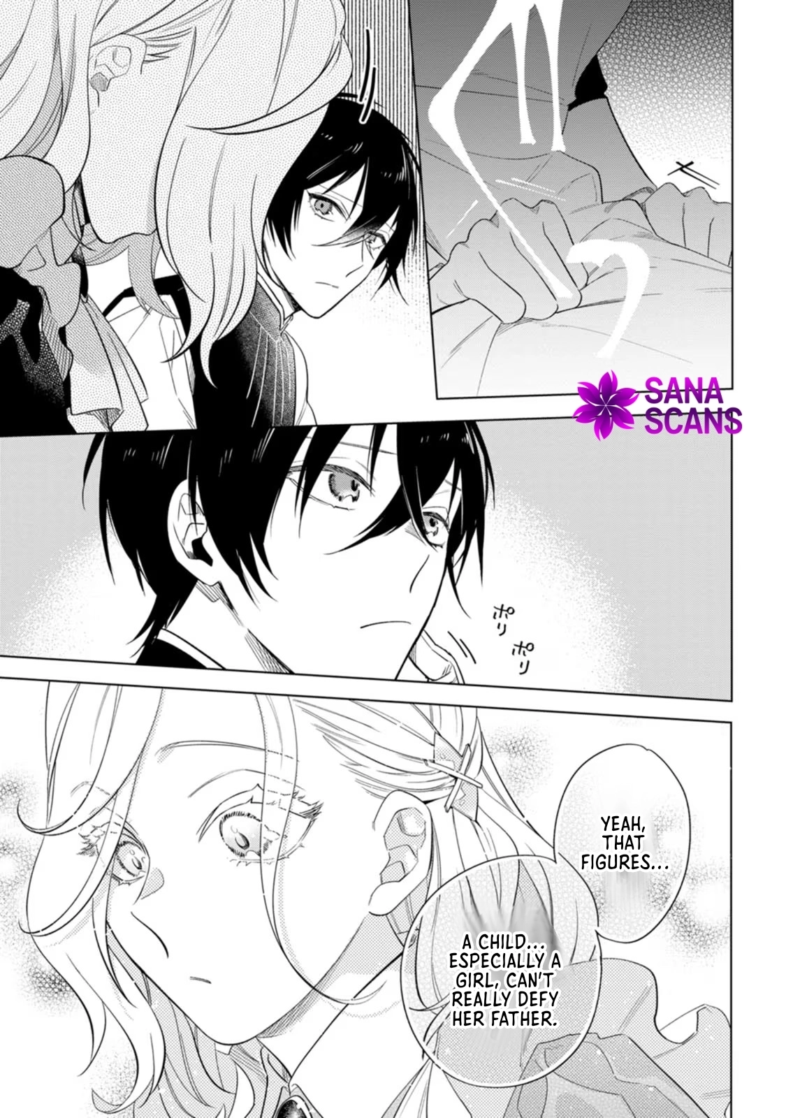 The Unloved Lady Who Turned the Floor She Cleaned into a Sacred Sanctuary Chapter 4 Page 7