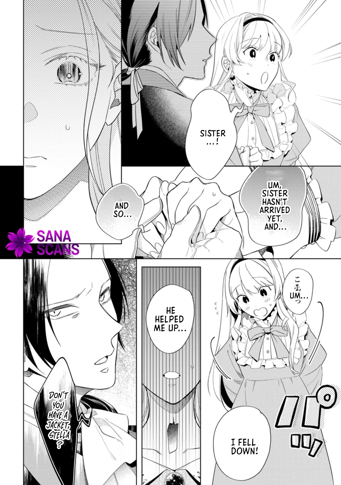 The Unloved Lady Who Turned the Floor She Cleaned into a Sacred Sanctuary Chapter 1 Page 9