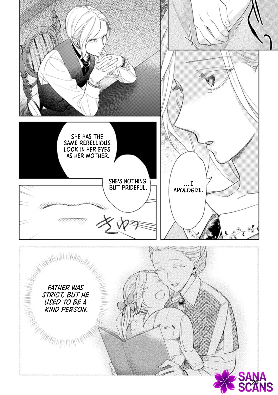 The Unloved Lady Who Turned the Floor She Cleaned into a Sacred Sanctuary Chapter 1 Page 25