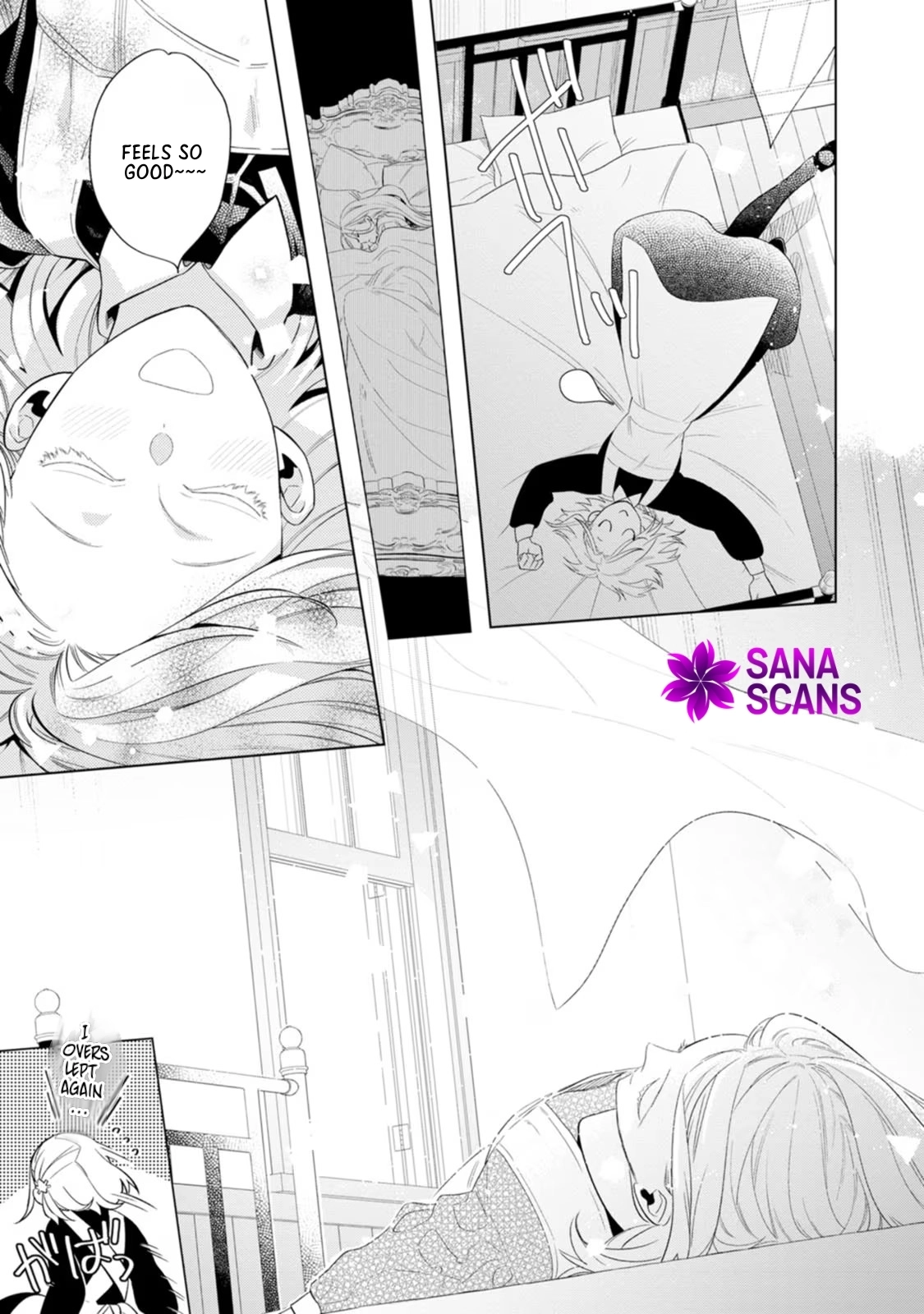 The Unloved Lady Who Turned the Floor She Cleaned into a Sacred Sanctuary Chapter 2 Page 11