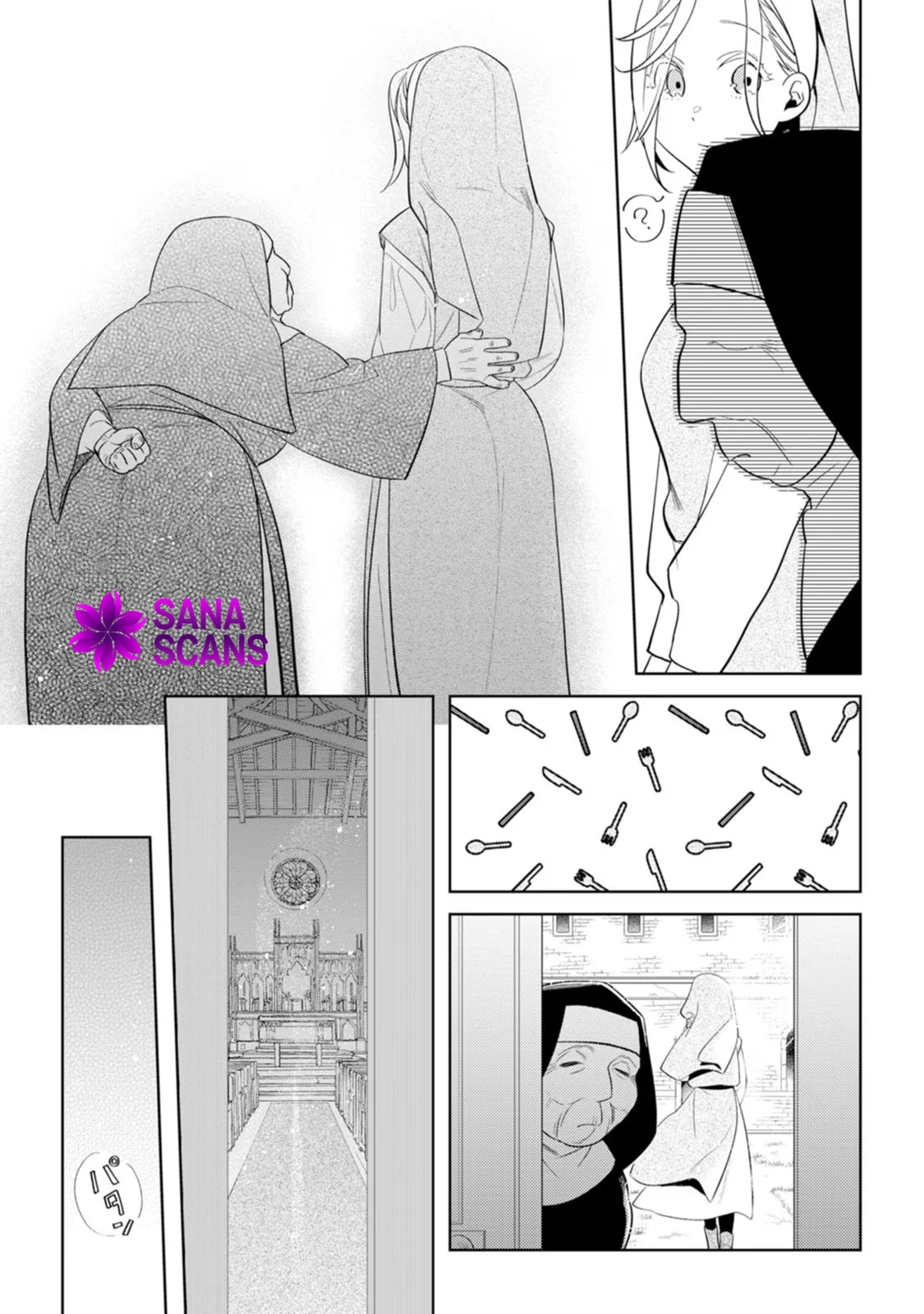 The Unloved Lady Who Turned the Floor She Cleaned into a Sacred Sanctuary Chapter 2 Page 19