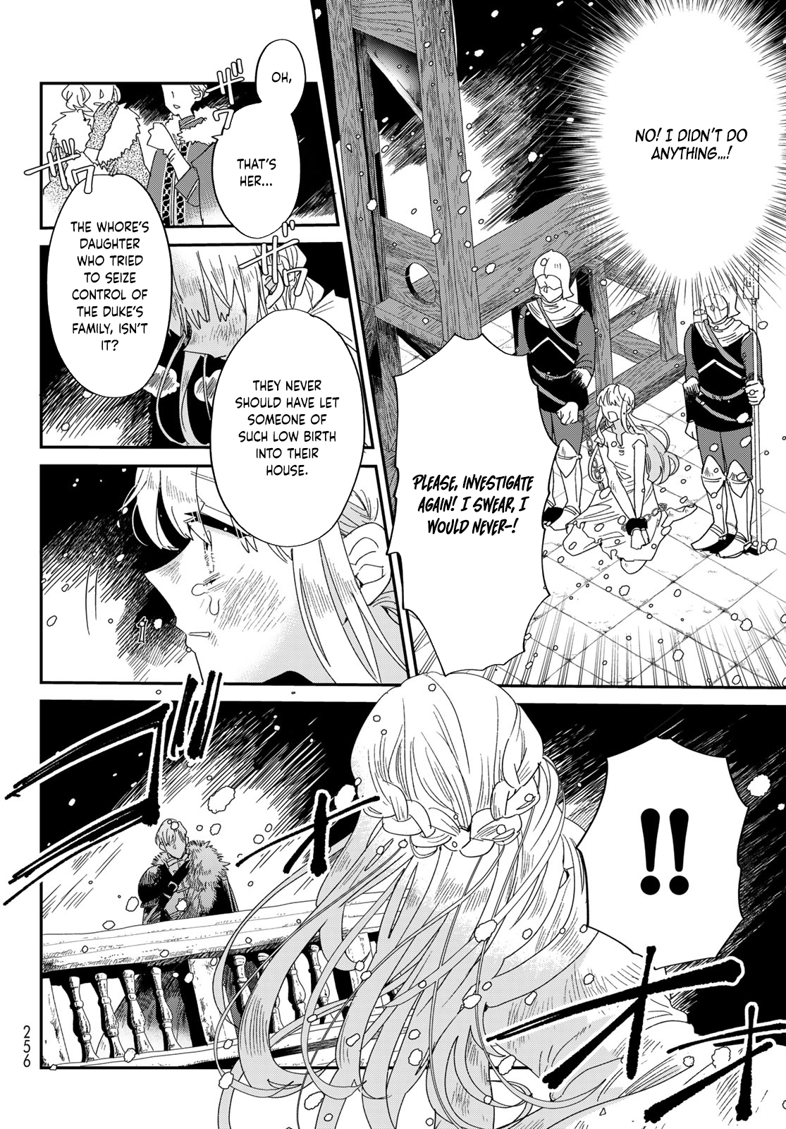 The Unlucky Lady Loved by the Final Boss Brother-in-Law Chapter 1 Page 5