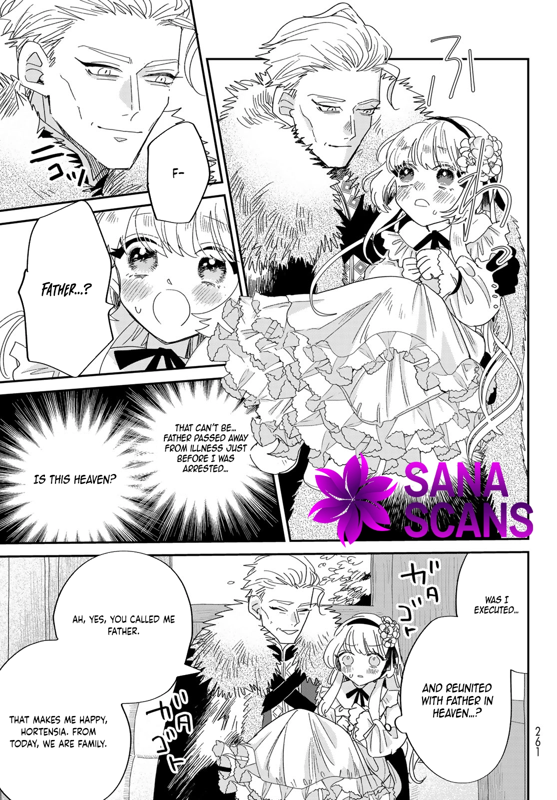 The Unlucky Lady Loved by the Final Boss Brother-in-Law Chapter 1 Page 10