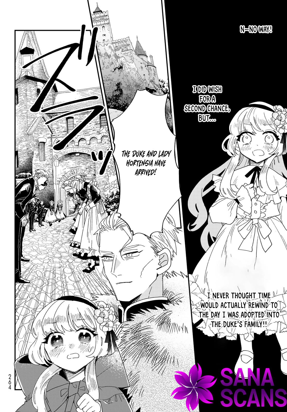 The Unlucky Lady Loved by the Final Boss Brother-in-Law Chapter 1 Page 13