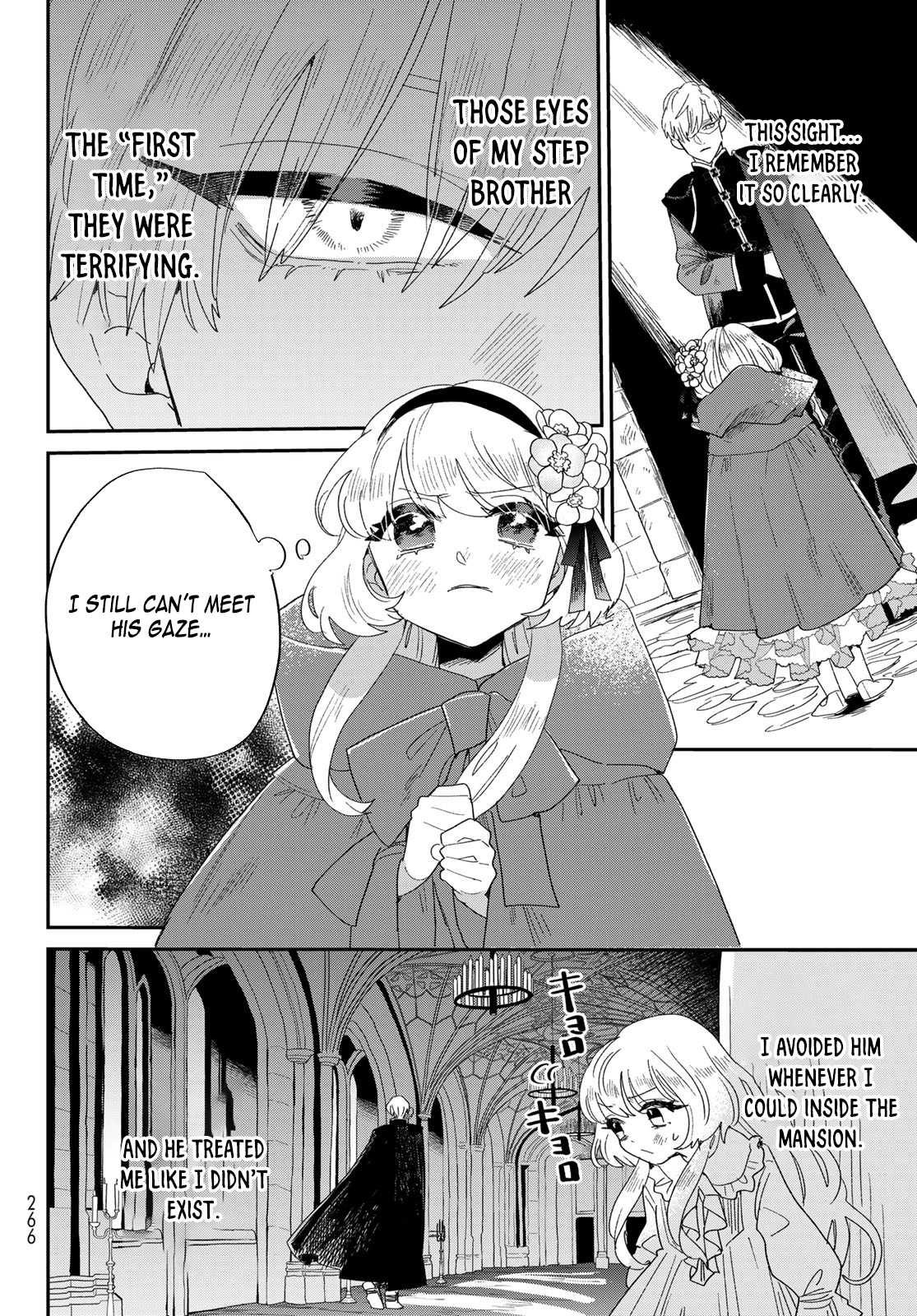 The Unlucky Lady Loved by the Final Boss Brother-in-Law Chapter 1 Page 15