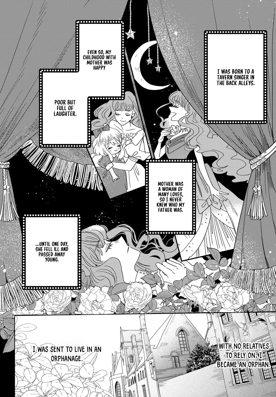 The Unlucky Lady Loved by the Final Boss Brother-in-Law Chapter 1 Page 17