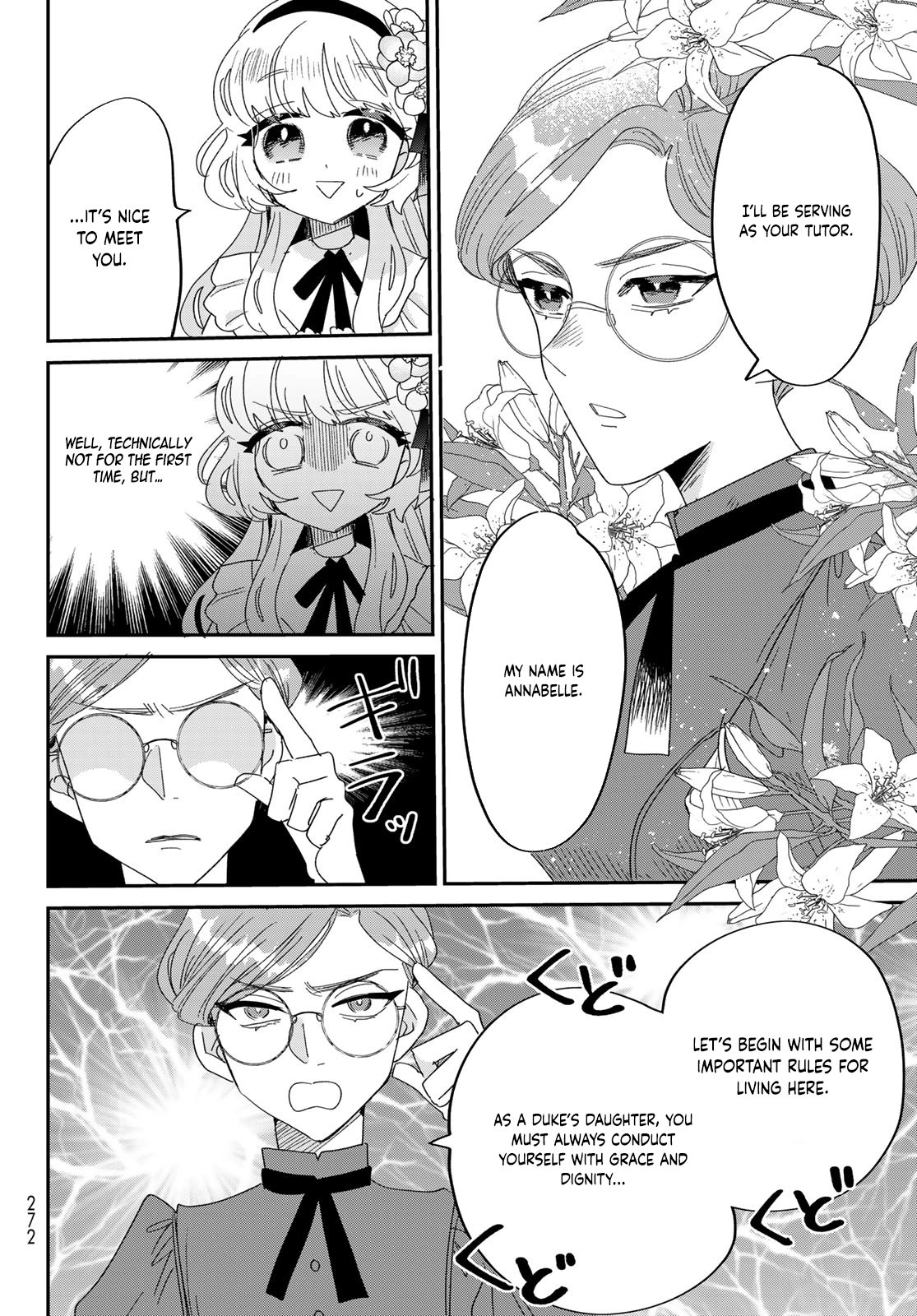 The Unlucky Lady Loved by the Final Boss Brother-in-Law Chapter 1 Page 21
