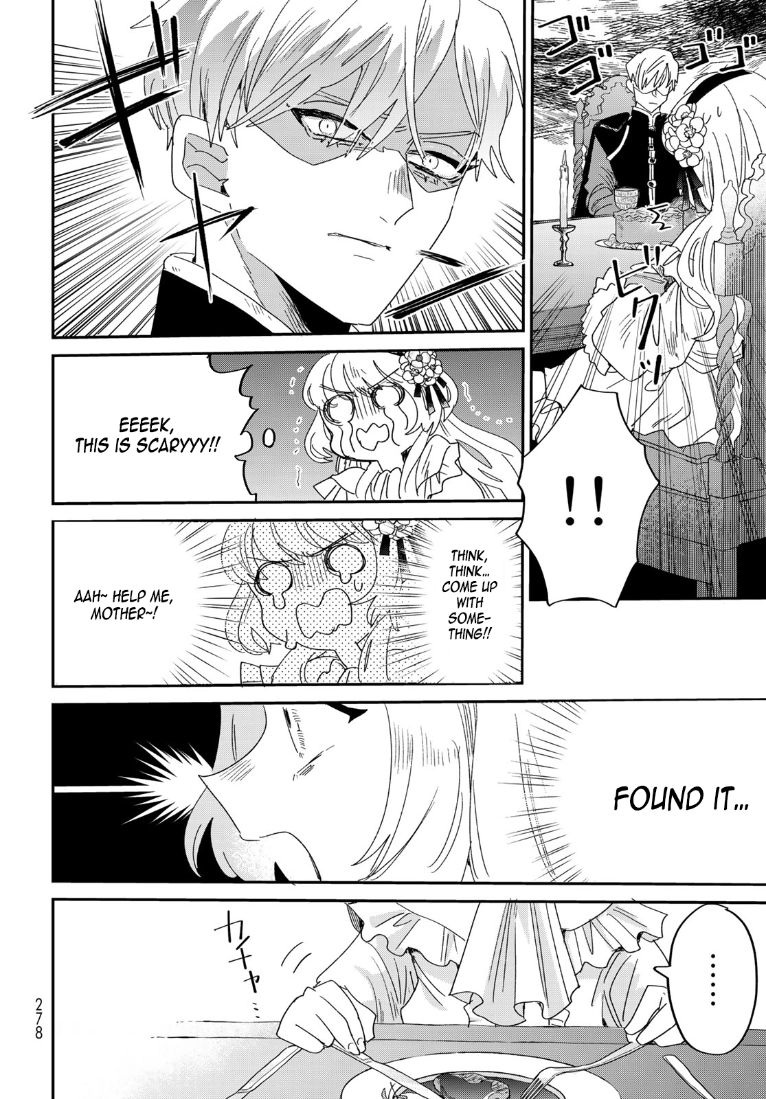 The Unlucky Lady Loved by the Final Boss Brother-in-Law Chapter 1 Page 27