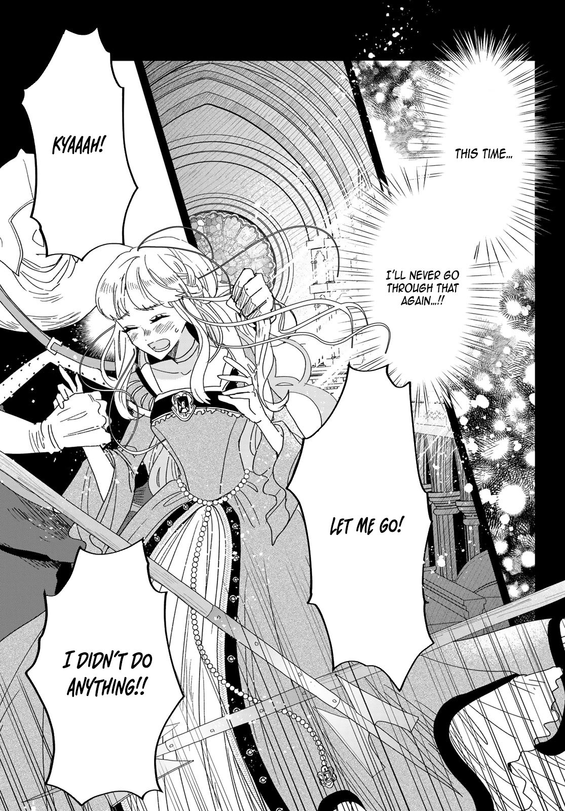 The Unlucky Lady Loved by the Final Boss Brother-in-Law Chapter 1 Page 32
