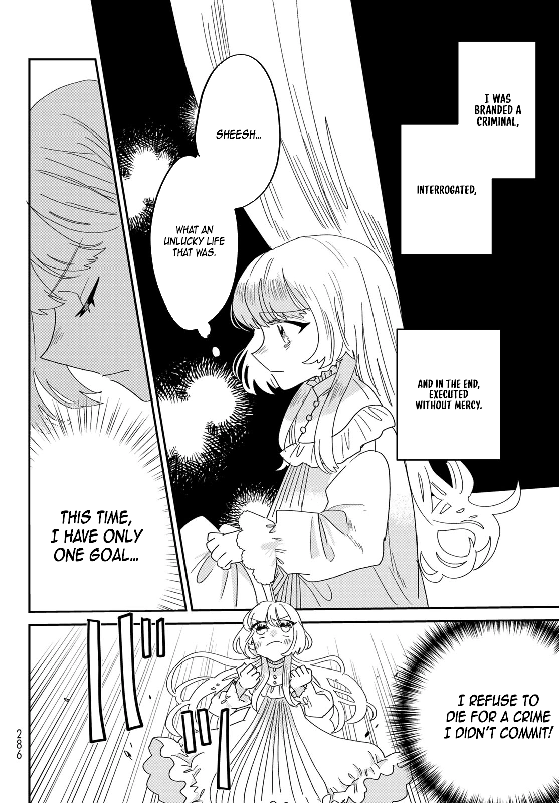 The Unlucky Lady Loved by the Final Boss Brother-in-Law Chapter 1 Page 35