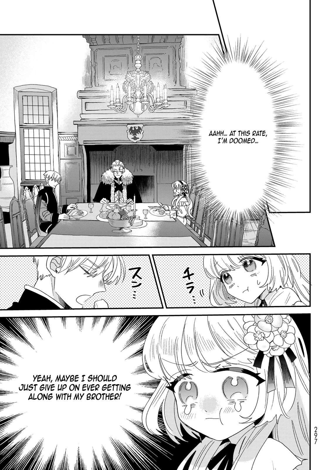 The Unlucky Lady Loved by the Final Boss Brother-in-Law Chapter 1 Page 46