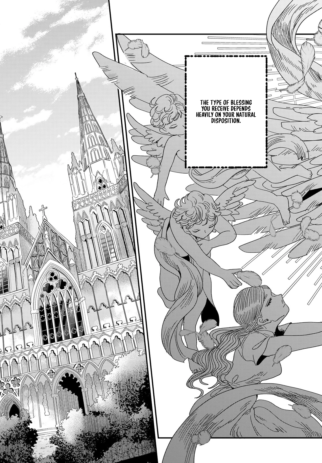 The Unlucky Lady Loved by the Final Boss Brother-in-Law Chapter 1 Page 48