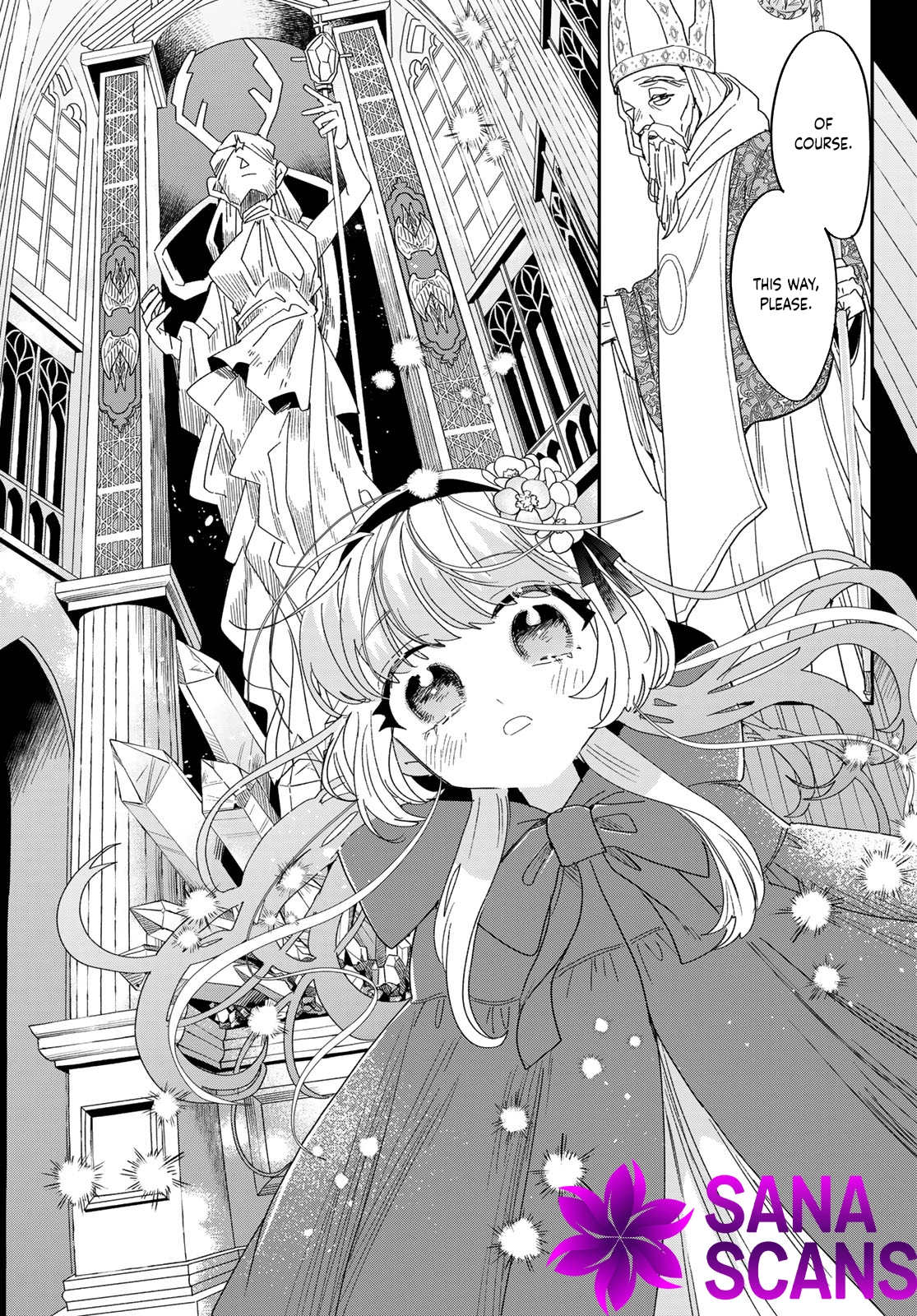 The Unlucky Lady Loved by the Final Boss Brother-in-Law Chapter 1 Page 50