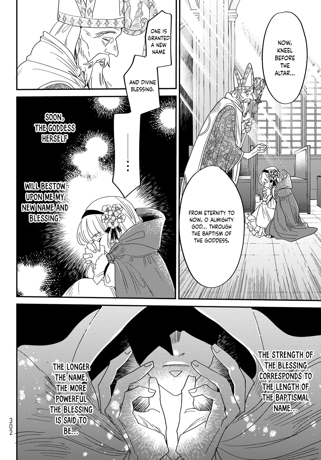 The Unlucky Lady Loved by the Final Boss Brother-in-Law Chapter 1 Page 51