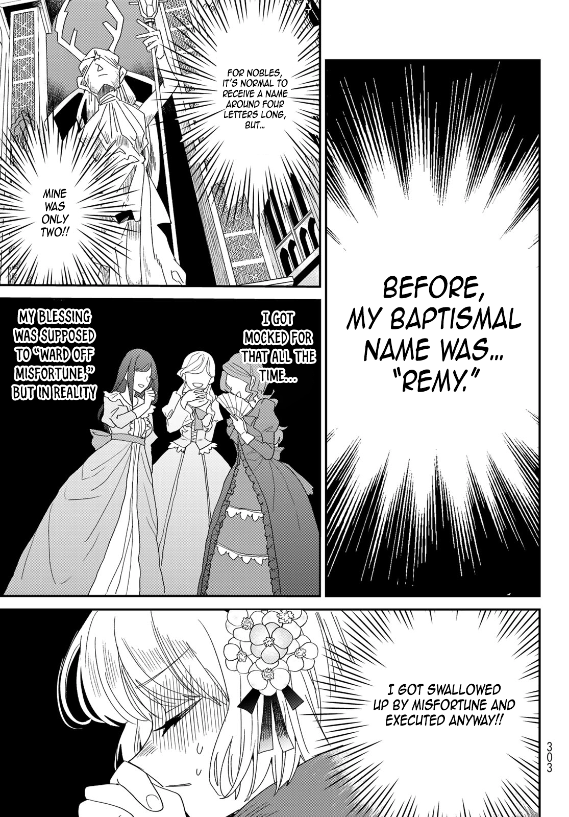 The Unlucky Lady Loved by the Final Boss Brother-in-Law Chapter 1 Page 52