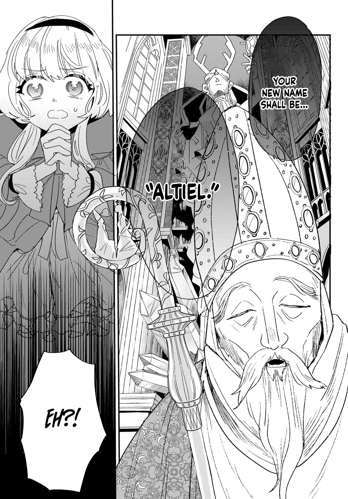 The Unlucky Lady Loved by the Final Boss Brother-in-Law Chapter 1 Page 54