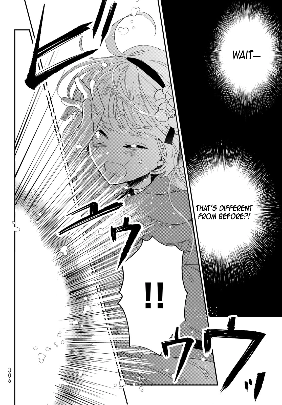The Unlucky Lady Loved by the Final Boss Brother-in-Law Chapter 1 Page 55