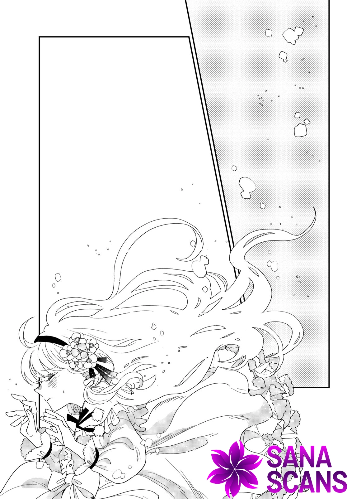 The Unlucky Lady Loved by the Final Boss Brother-in-Law Chapter 1 Page 56