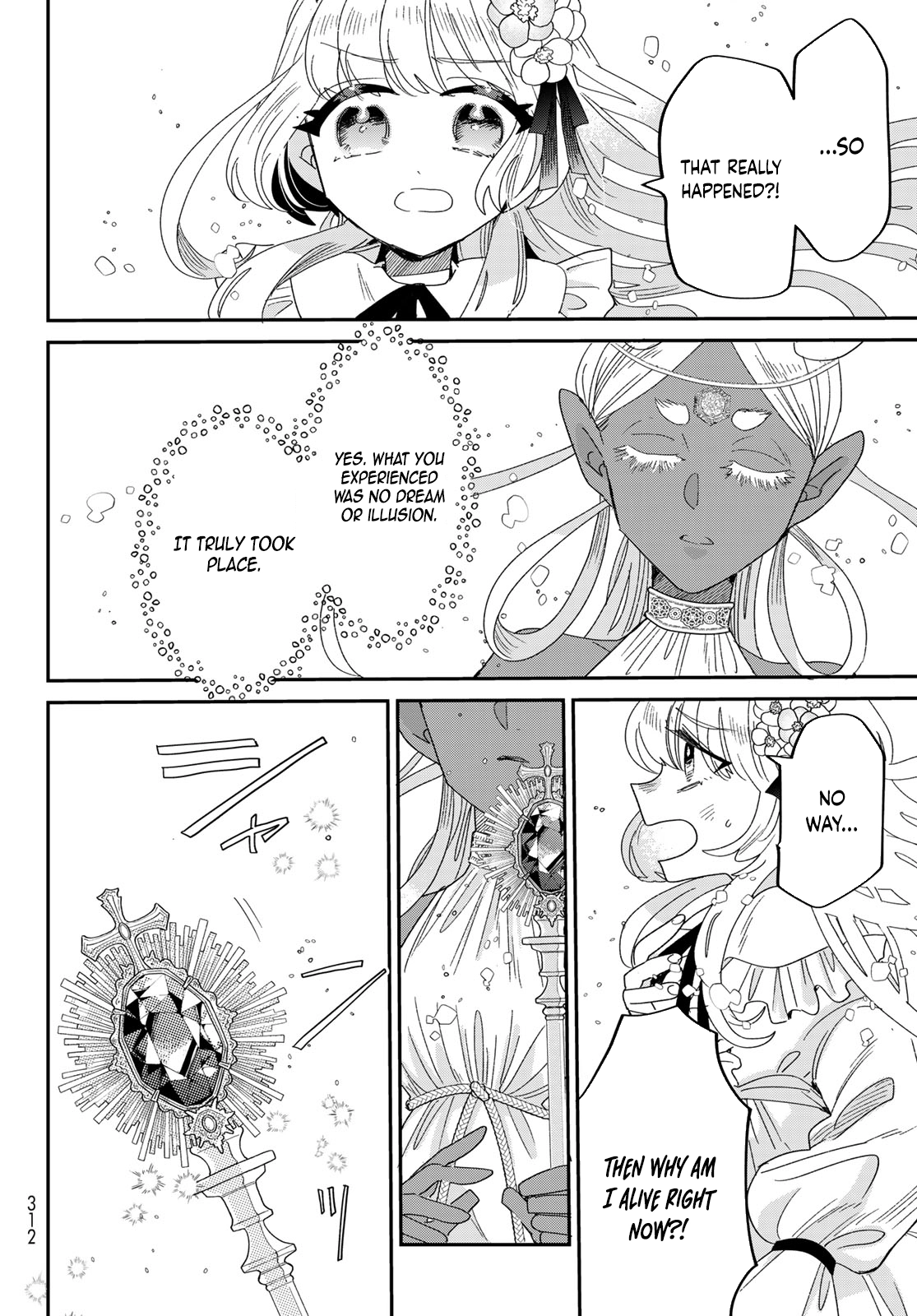 The Unlucky Lady Loved by the Final Boss Brother-in-Law Chapter 1 Page 61