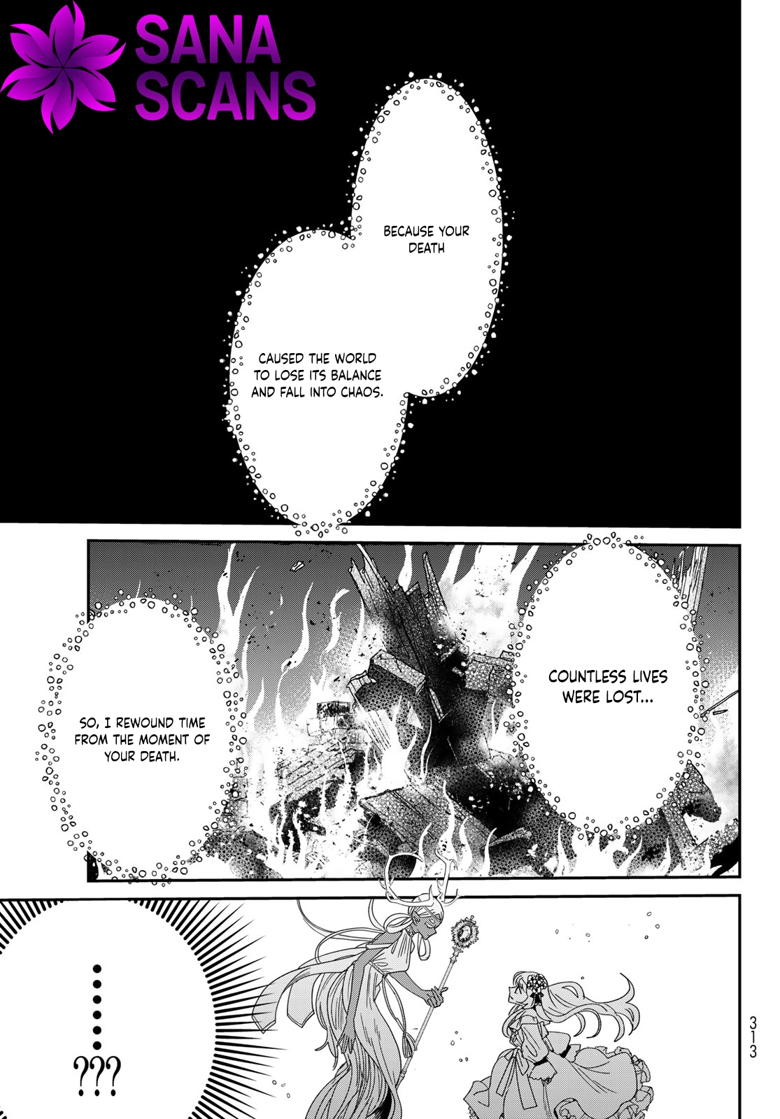 The Unlucky Lady Loved by the Final Boss Brother-in-Law Chapter 1 Page 62